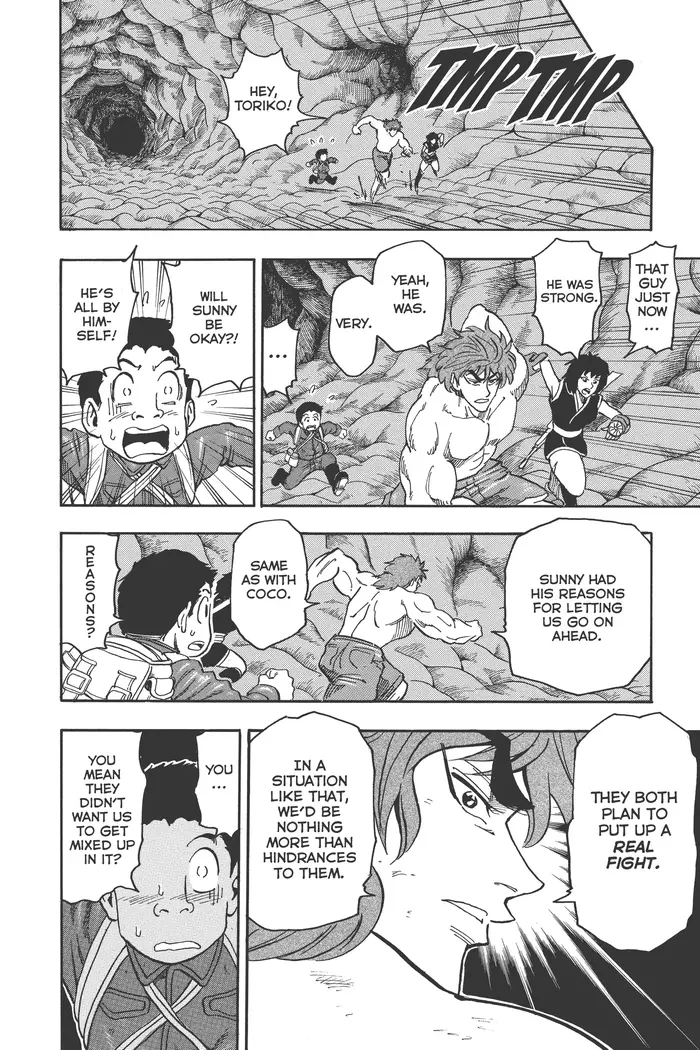 Toriko Chapter 43 image 13_optimized